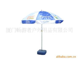 厦门畅游者户外用品公司 您的专业户外装备伙伴