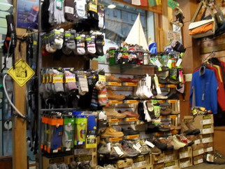 远山户外旅游用品商店 探索自然，装备你的每一次户外冒险