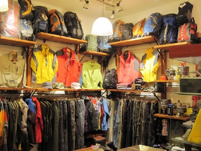 福州探路者户外用品专卖店(翰林院店)全攻略 位置、体验与口碑解析