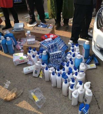 消费提醒 汊河市场查处兜售假冒日用品商贩，警惕假冒伪劣产品