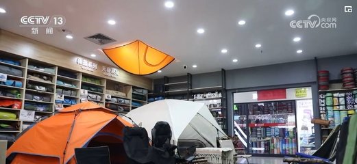 2.38万亿、1.83万亿！户外用品出海成为外贸“新引擎”